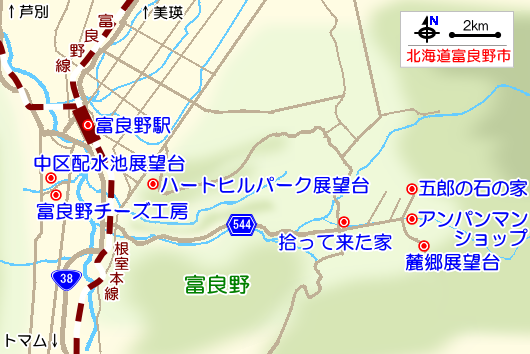 富良野の観光ガイドマップ
