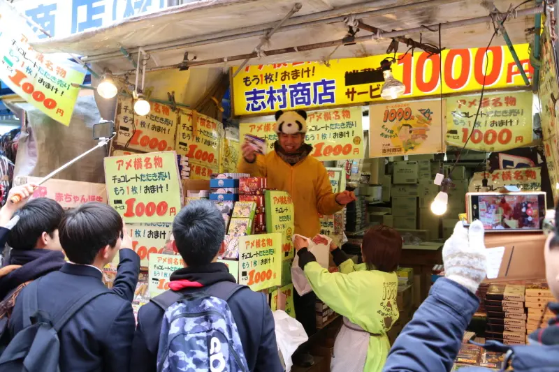 １０００円分のチョコレート叩き売りで有名な志村商店