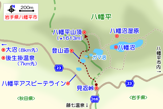 八幡平の観光・登山ガイドマップ