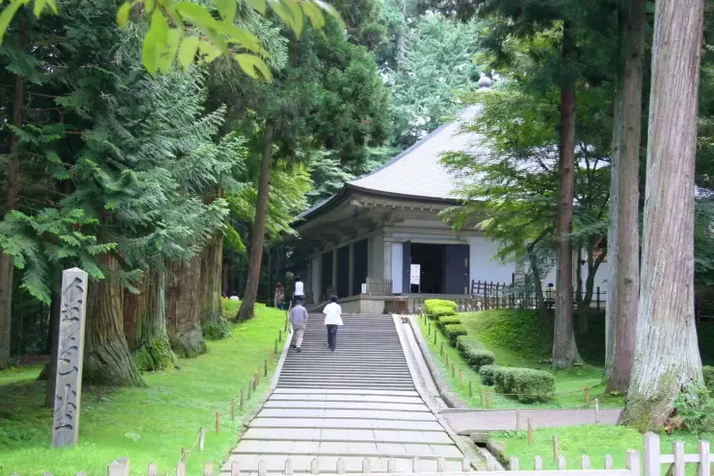 平泉