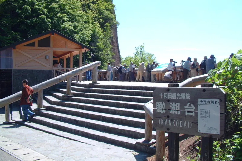 十和田湖の展望スポットとなっている瞰湖台