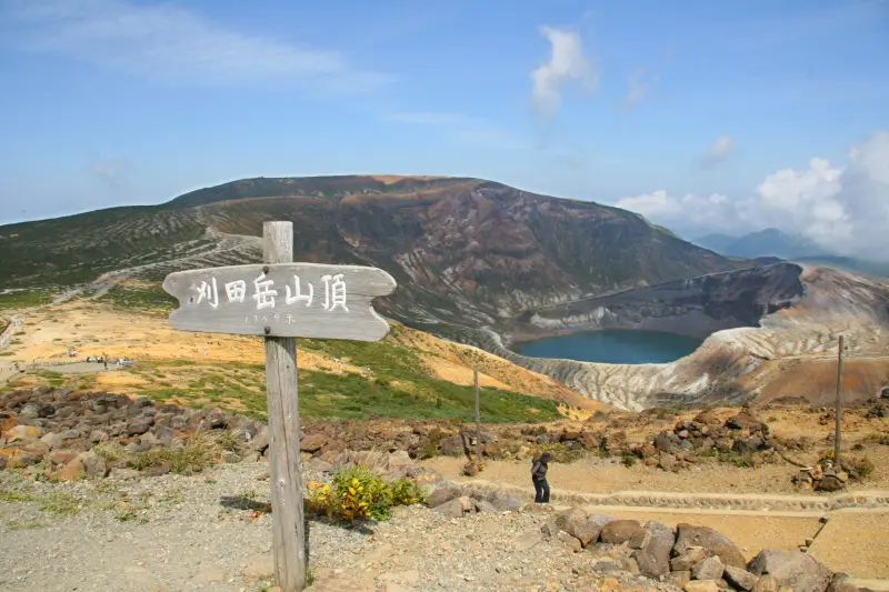 展望スポットとなっている刈田岳の山頂