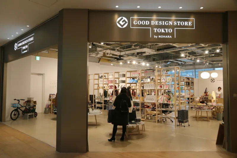 グッドデザイン賞受賞商品の並ぶGOOD DESIGN STORE TOKYO