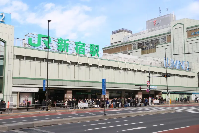 様々な路線が乗り入れている新宿駅
