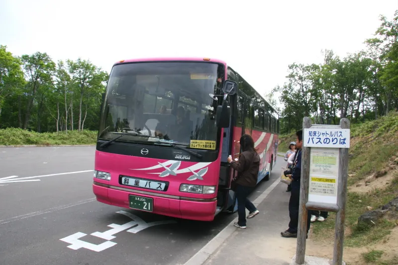 マイカー規制中に運行されるシャトルバス