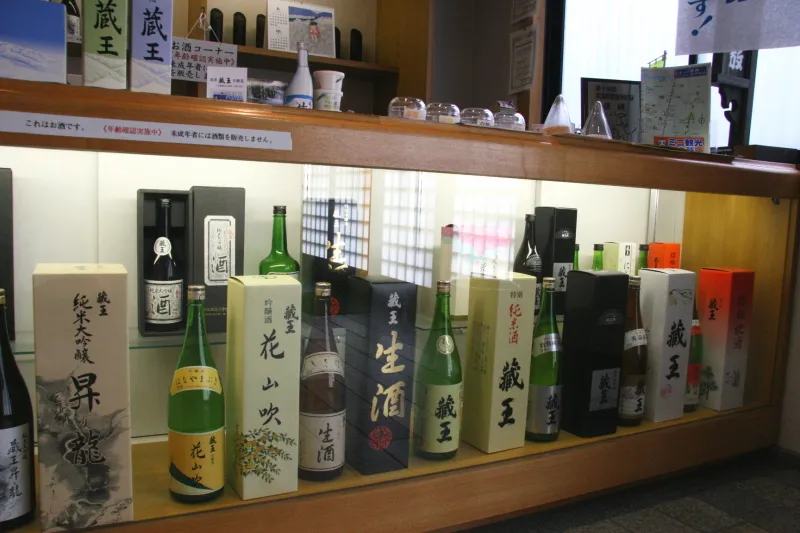 生酒から純米大吟醸まで様々なタイプの日本酒を販売