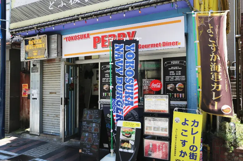 海軍カレーなど横須賀名物のある食堂「ペリー」