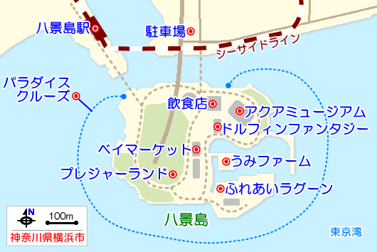 八景島の観光ガイドマップ