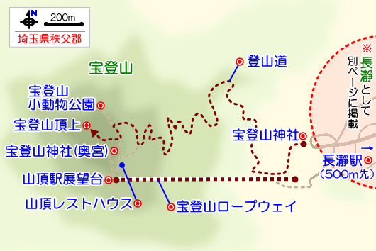 宝登山の観光・登山ガイドマップ