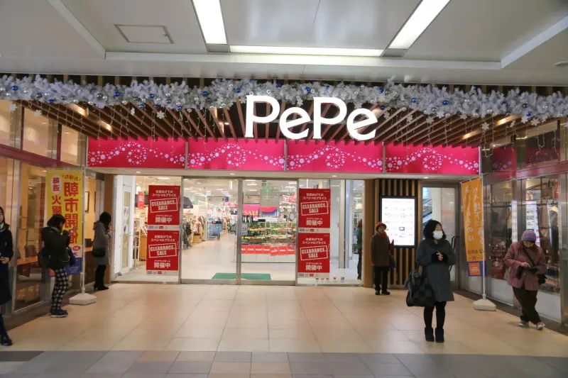 様々な専門店が入る駅直結のショッピングモール「西武本川越ペペ」