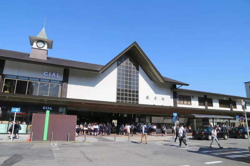 県内や都心からもアクセスの良い鎌倉駅