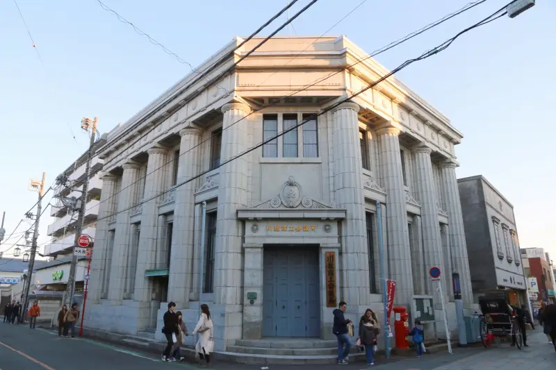 １９２７年築、登録有形文化財の川越商工会議所