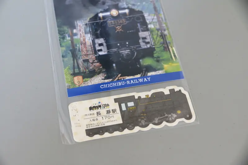 秩父鉄道創立１２０周年を記念して発売されたＳＬ運行記念入場券