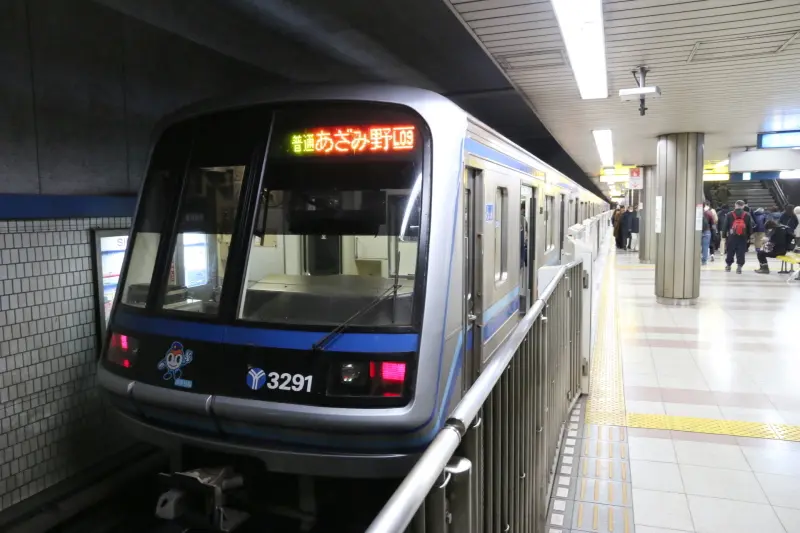 あざみ野駅と湘南台駅を結ぶ市営地下鉄ブルーライン