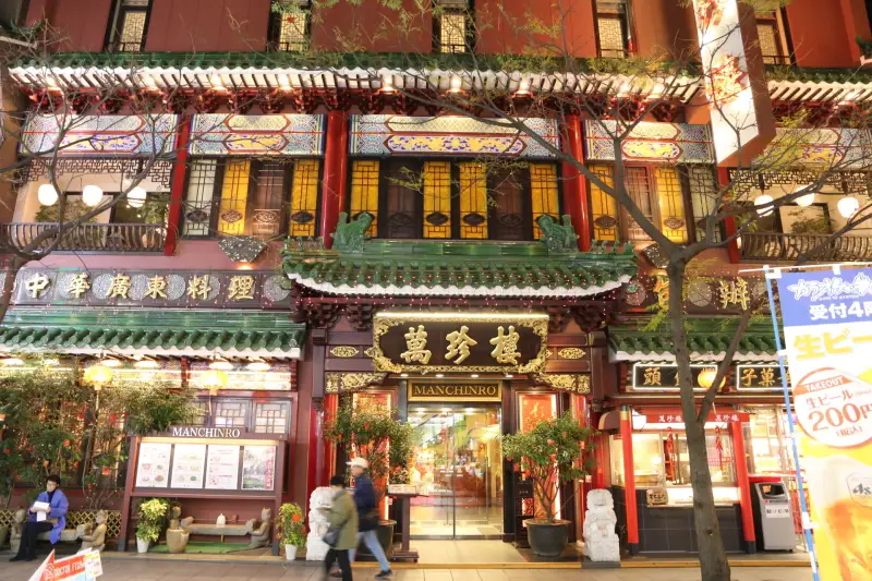 1892年創業、中華街を代表する老舗広東料理店「萬珍樓・本店」
