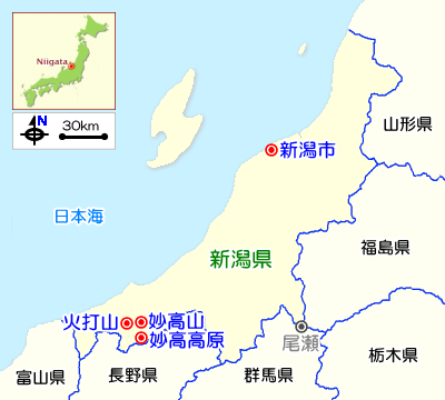 新潟県のガイドマップ