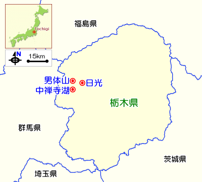 栃木県のガイドマップ