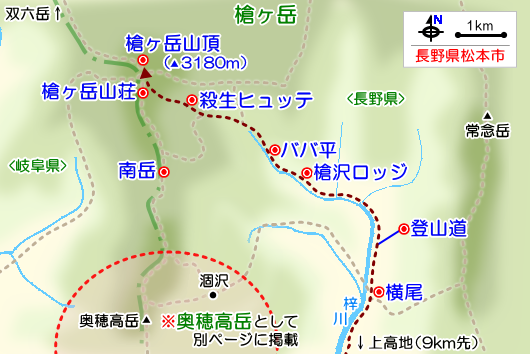 槍ヶ岳の登山ガイドマップ