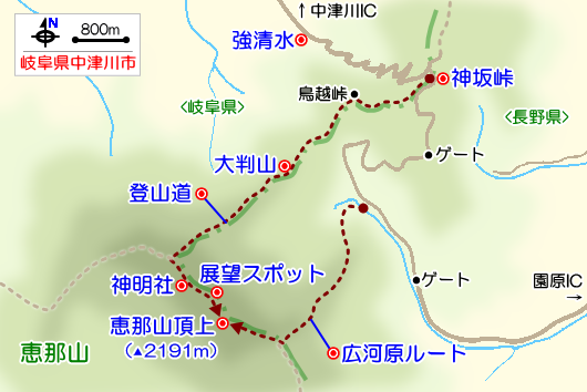 恵那山の登山ガイドマップ