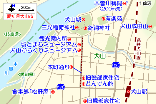 犬山の観光ガイドマップ
