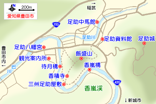 香嵐渓の観光ガイドマップ