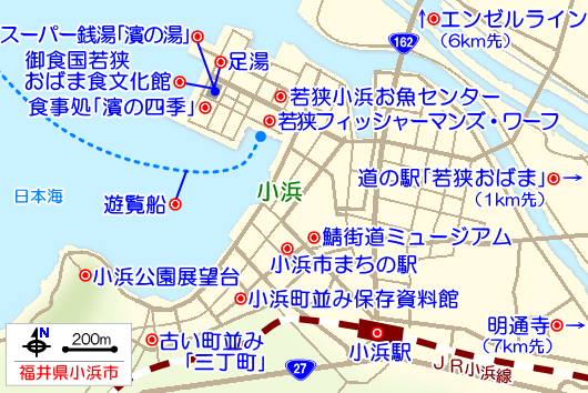 小浜の観光ガイドマップ