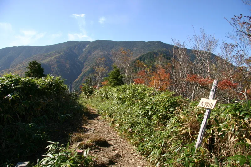 恵那山の登山コースの途中にある大判山