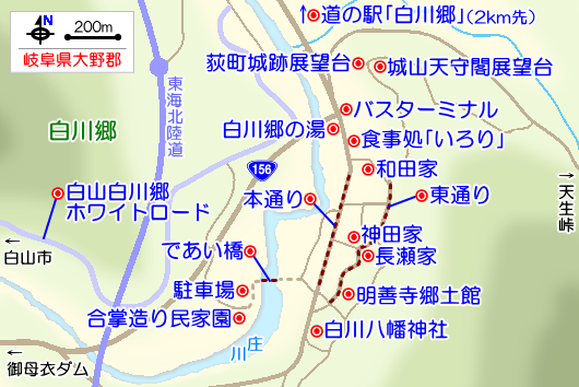 白川郷の観光ガイドマップ