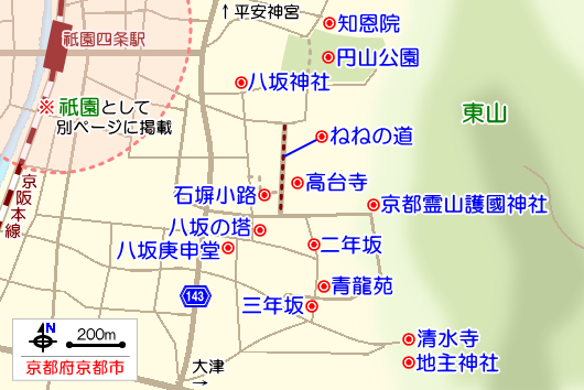東山の観光ガイドマップ