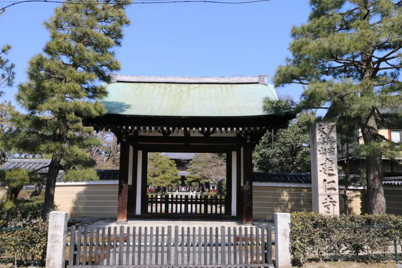京都五山の一つに数えられる建仁寺