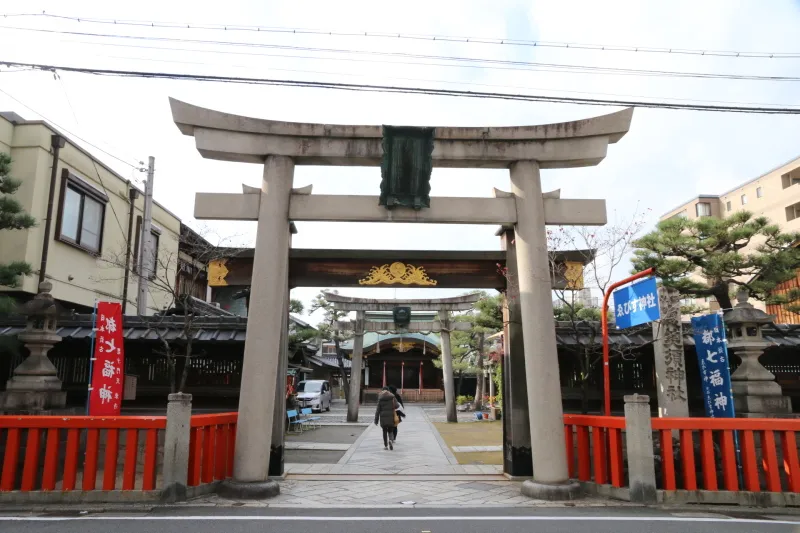 商売繁盛の神様として有名な京都えびす神社