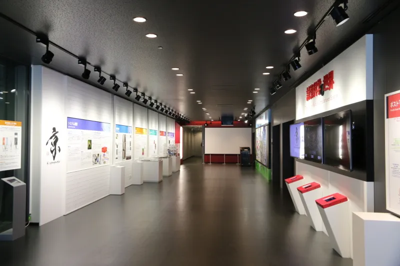 スパコン「京」について展示を行う計算科学研究センター展示室