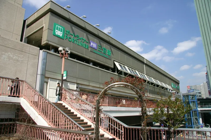 ＪＲ・阪急・阪神と接続の良いポートライナー三宮駅