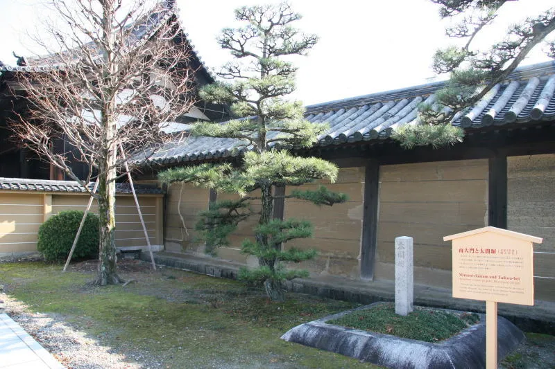 豊臣秀吉が寄進した国の重要文化財に指定される太閤塀