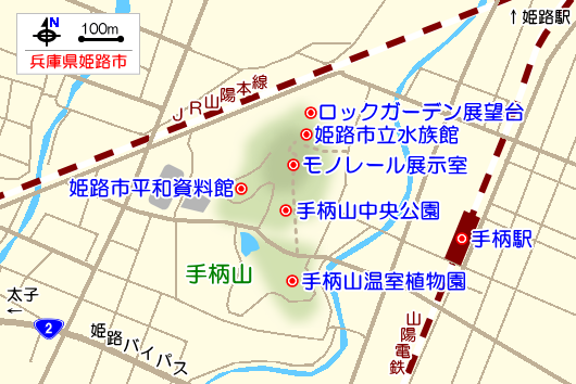 手柄山の観光ガイドマップ