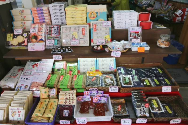 琵琶湖の特産品を中心に滋賀県のお土産品を販売