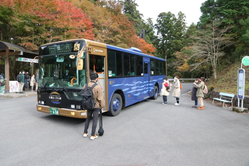 比叡山の観光名所を楽に巡れるバス乗り場