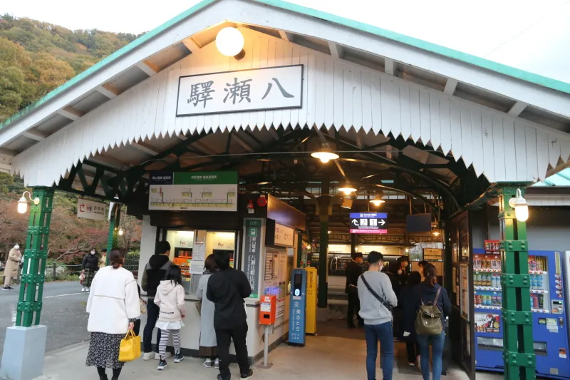 比叡山の玄関口となっている八瀬比叡山口駅