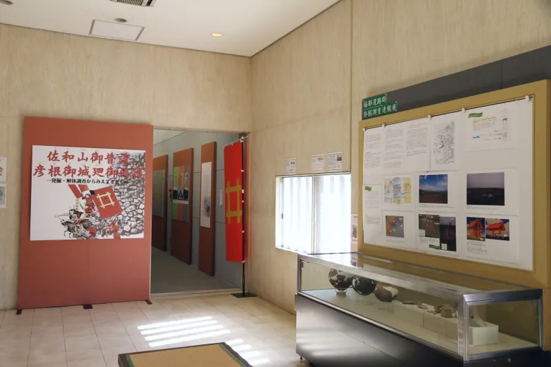 彦根城の移り変わりを紹介する歴史ミュージアム