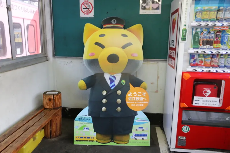近江鉄道のマスコットキャラクター、ガチャコン