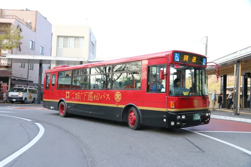 彦根駅を始め、観光名所を回っている、ご城下巡回バス