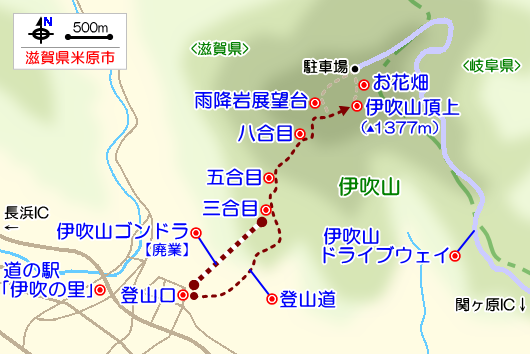 伊吹山の観光・登山ガイドマップ