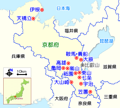 京都府のガイドマップ