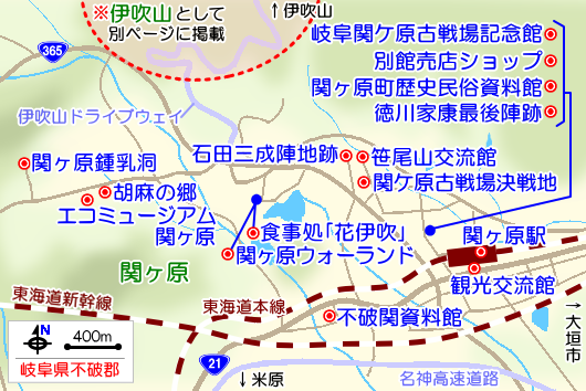 関ヶ原の観光ガイドマップ