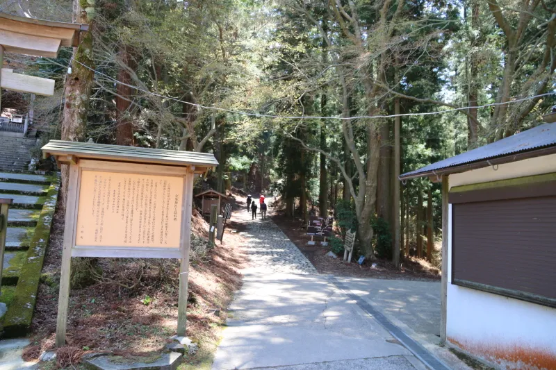 金峯神社の横に入口がある奥千本ハイキングコース