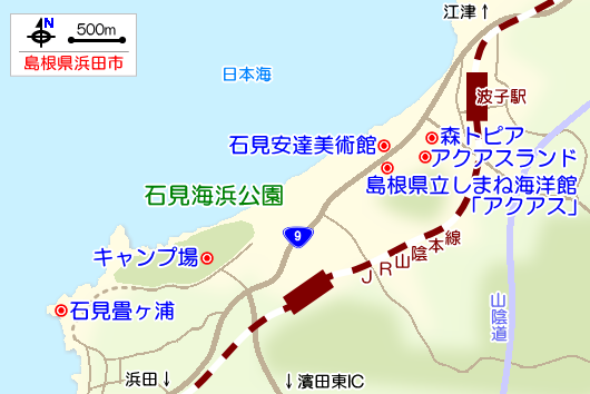 石見海浜公園の観光ガイドマップ 
