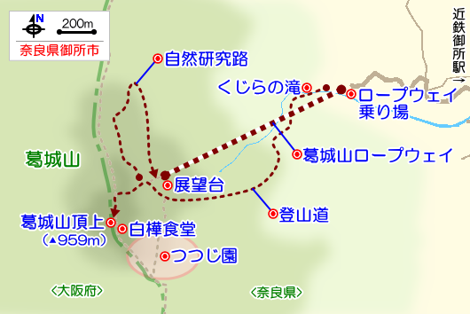 葛城山の観光・登山ガイドマップ