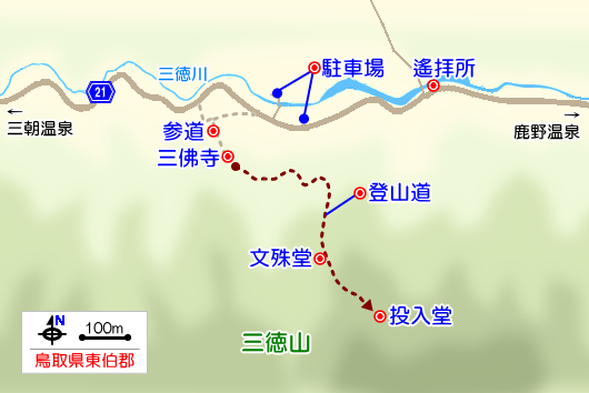 三徳山の登山ガイドマップ