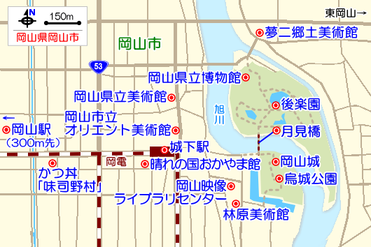 岡山市の観光ガイドマップ