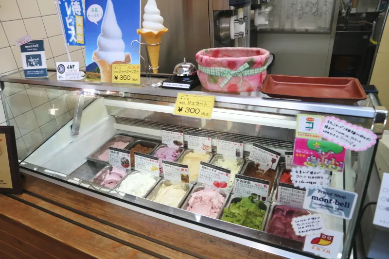 ジャージーソフトクリームやジェラートが人気のアイスショップ 